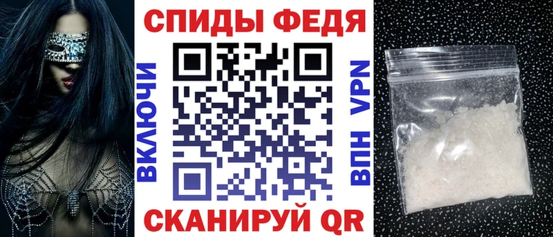купить закладку  Реутов  Amphetamine 97% 