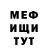 Кетамин VHQ kirill holovatskiy