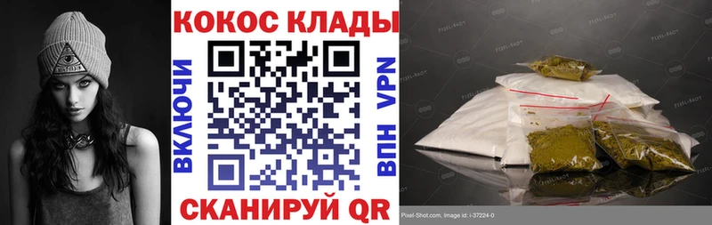 даркнет сайт  Реутов  КОКАИН Перу 