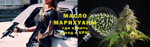 кокаин премиум Баксан