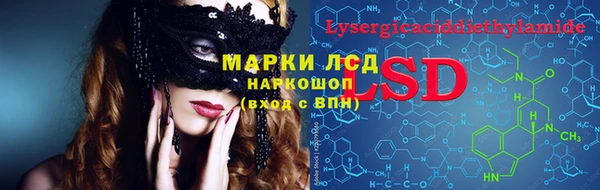 кокаин премиум Баксан