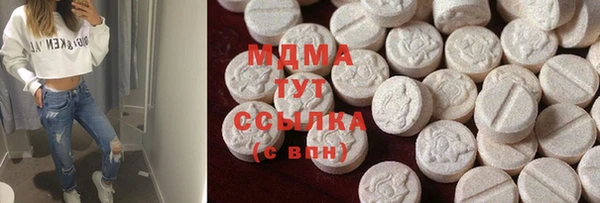 кокаин премиум Баксан