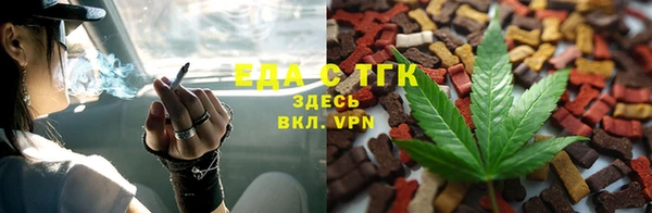 кокаин премиум Баксан