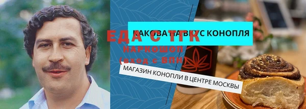 кокаин премиум Баксан