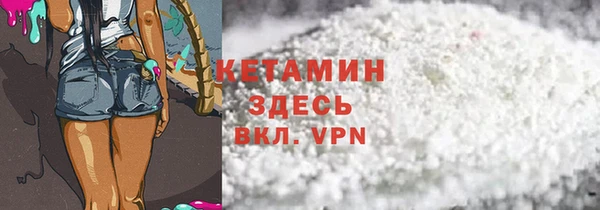 кокаин перу Балабаново