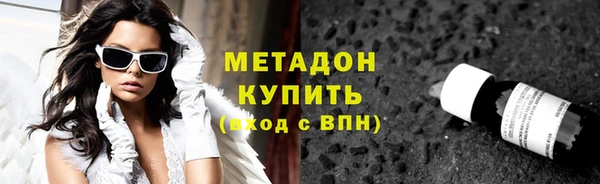 сатива Богданович