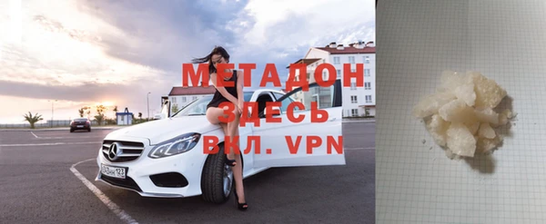 кокаин перу Балабаново