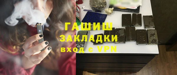 кокаин перу Балабаново