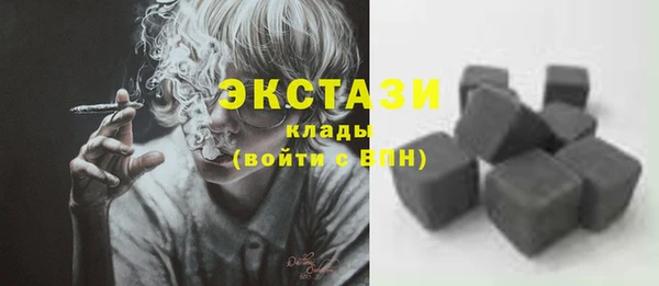 кокаин перу Балабаново