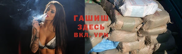 кокаин перу Балабаново