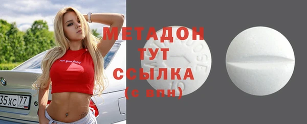 кокаин премиум Баксан