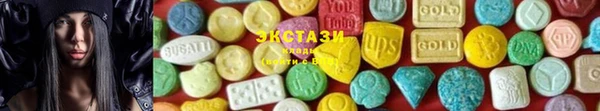 кокаин перу Балабаново