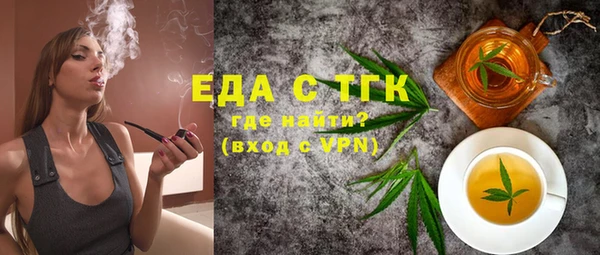кокаин перу Балабаново