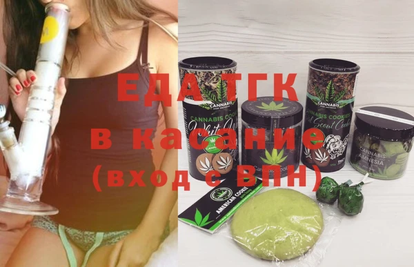 кокаин премиум Баксан