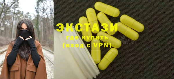 кокаин перу Балабаново