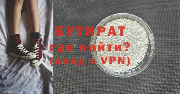 кокаин перу Балабаново