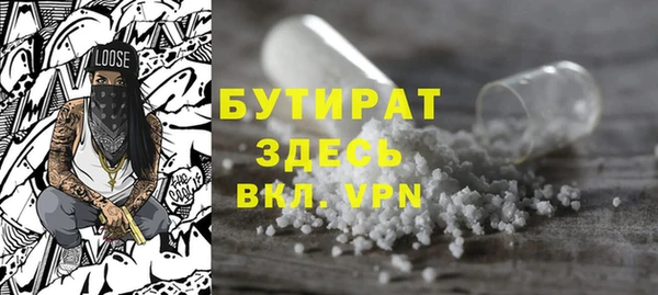 кокаин перу Балабаново