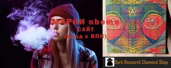 кокаин перу Балабаново