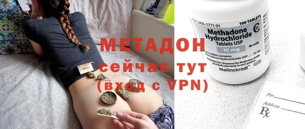 герыч Балахна