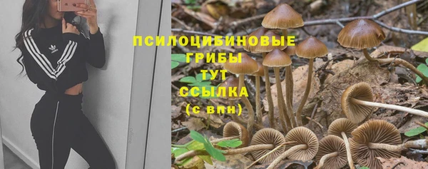кокаин премиум Баксан