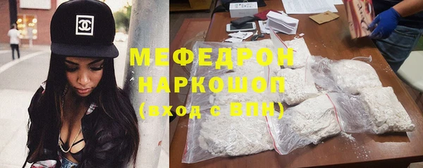 кокаин премиум Баксан