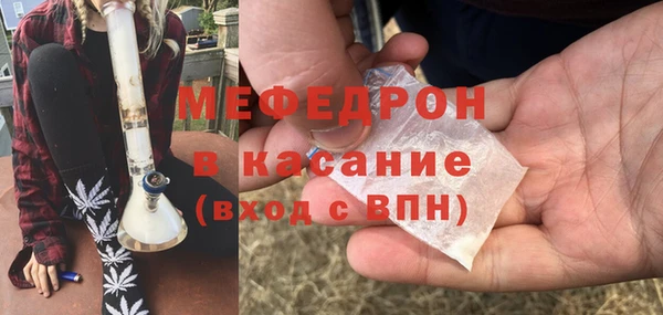 кокаин премиум Баксан