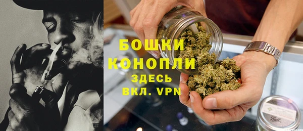 круглые Нефтекумск