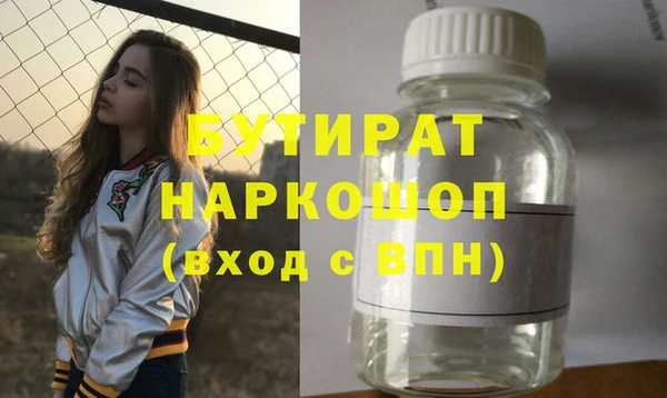 кокаин перу Балабаново