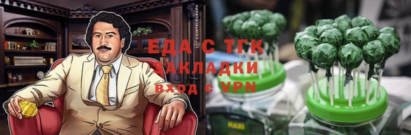 ГАЛЛЮЦИНОГЕННЫЕ ГРИБЫ Нея