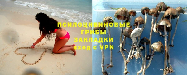 кокаин перу Балабаново