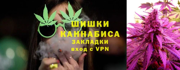 кокаин перу Балабаново