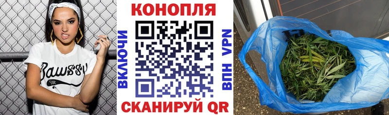 хочу наркоту  Реутов  Конопля VHQ 